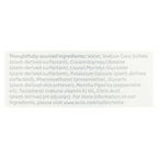 Ecos Hypoallergenic Conditioning Pet Shampoo  - Peppermint - 17 Fl Oz.