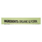 Organic Vegetable Glycerin Oil (4 Fl Oz) by Aura Cacia - Skin Care