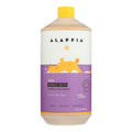 Alaffia Everyday Bubble Bath Lemon Lavender (32 Fl Oz.)
