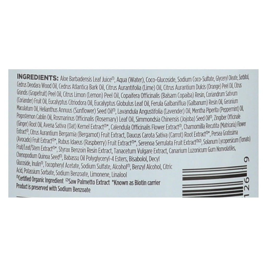 Avalon Organics Biotin B-Complex Shampoo, 32 oz