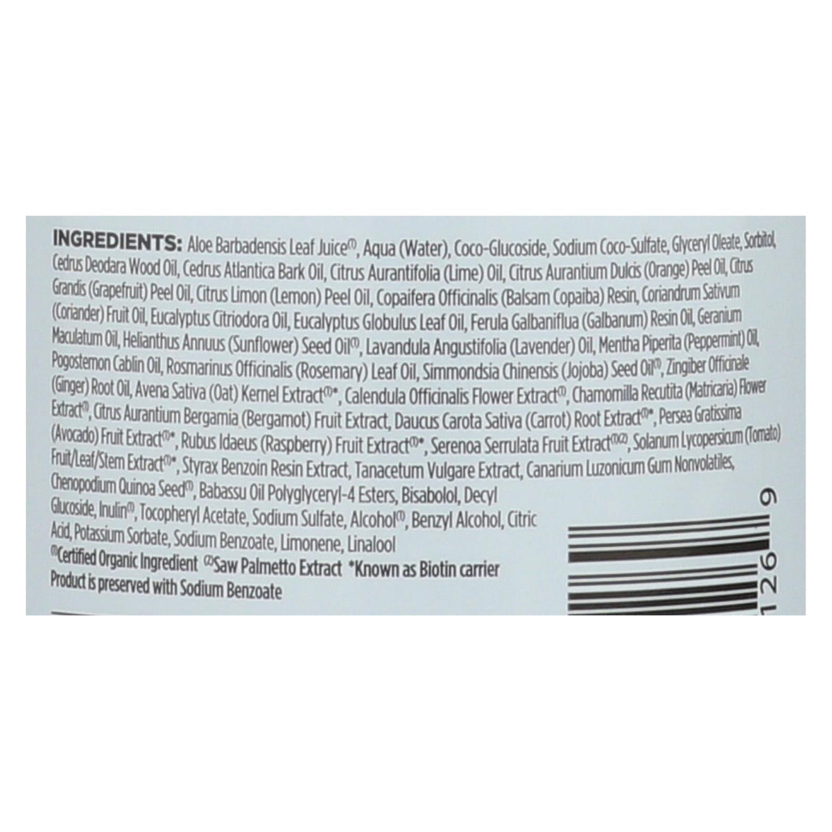 Avalon Organics Biotin B-Complex Shampoo, 32 oz