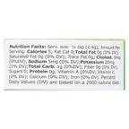 Emperor's Kitchen Organic Chopped Garlic, 4.5 oz (Case of 12)