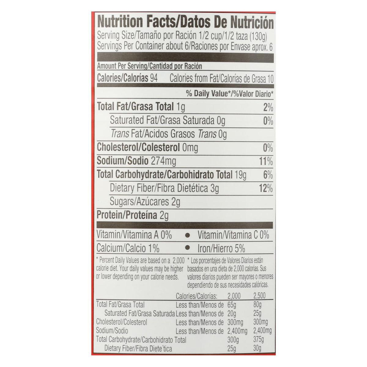 Juanita's Mexican Style Hominy, 25 oz (Case of 12)