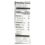 Amore Garlic Paste (Pack of 12) - 3.15 Oz.