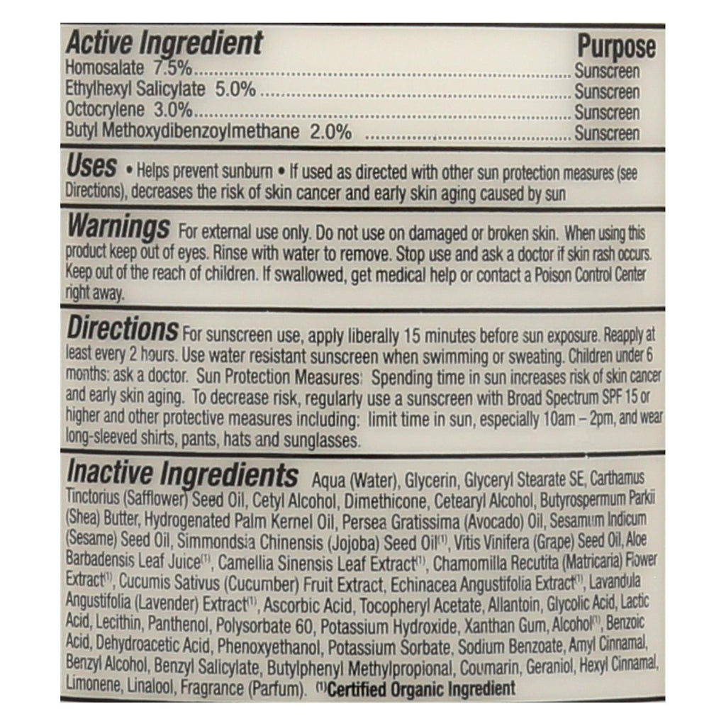 Alba Botanica Very Emollient Natural Body Lotion SPF 15 (32 Fl Oz)