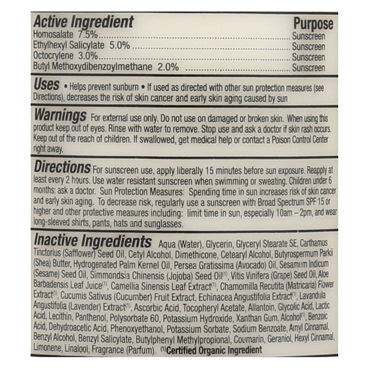 Alba Botanica Very Emollient Natural Body Lotion SPF 15 (32 Fl Oz)