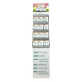 Organic Stevia Sweetener (Pack of 48 - 35 Count) by Sweet Leaf