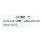 George's Aloe Vera Gel (8 Fl Oz)