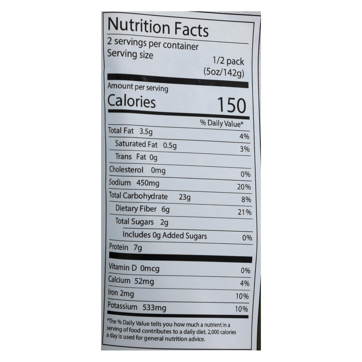 Fillo's Cuban Black Beans, 10 oz (Case of 6)