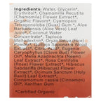 Radius Clove Cardamom Toothpaste, 3 oz