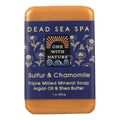 One With Nature (7 Oz. Dead Sea Sulfur Bar Soap)