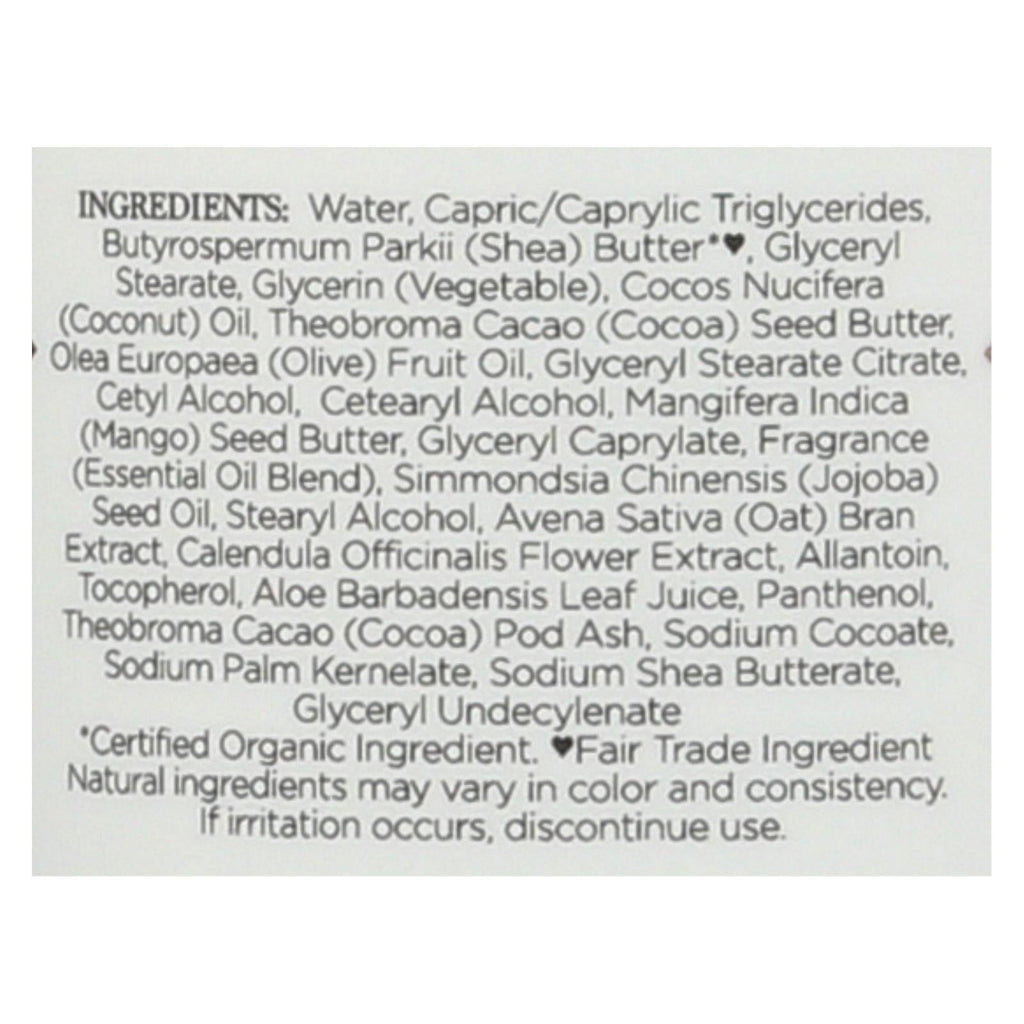 Nubian Heritage African Black Soap Lotion, 13 oz