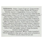 Nubian Heritage African Black Soap Lotion, 13 oz