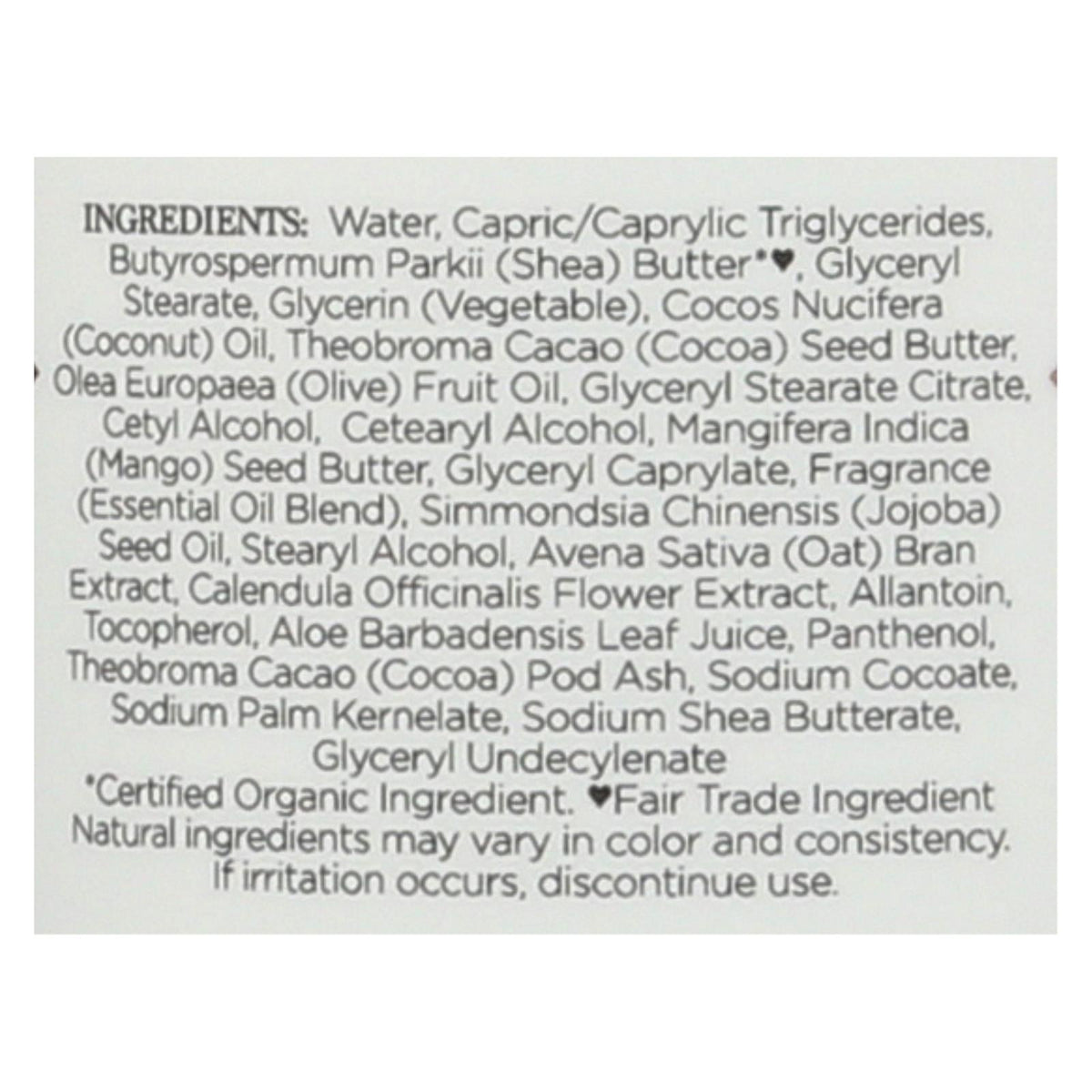 Nubian Heritage African Black Soap Lotion, 13 oz