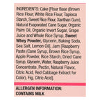 Pamela's Raspberry Figgies & Jammies, 9 oz (Case of 6)