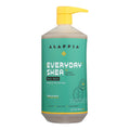 Alaffia Everyday Body Wash, Shea Vanilla, 32 oz (Case of 3)