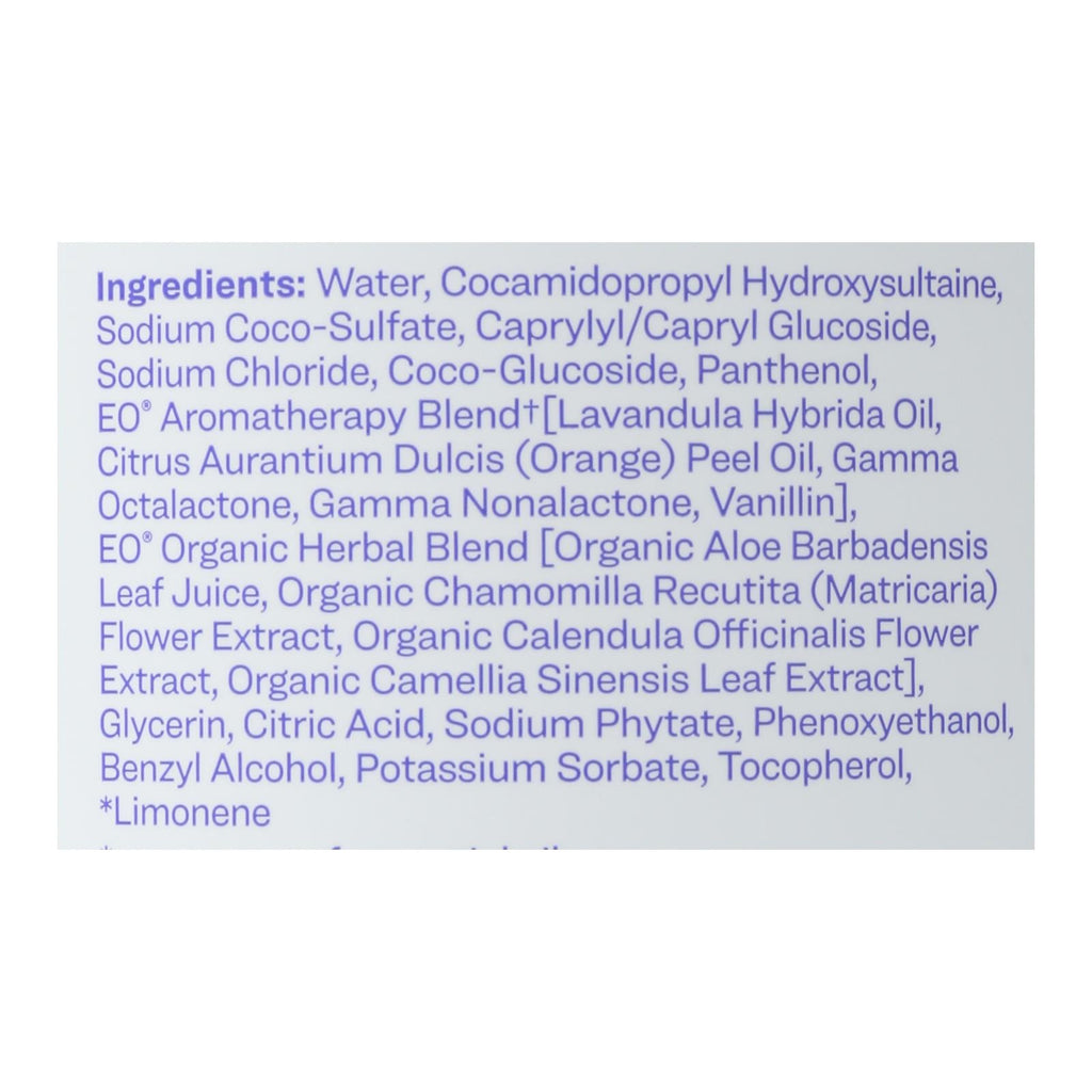 Everyone - Hand Soap Lavender Coconut  32 Fl. Oz.
