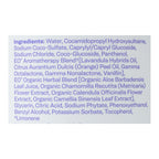 Everyone - Hand Soap Lavender Coconut  32 Fl. Oz.