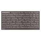 Soothing Touch Salt Scrub, Lavender, 20 oz