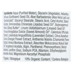 Beauty Without Cruelty Fragrance Free Body Lotion, 16 fl oz