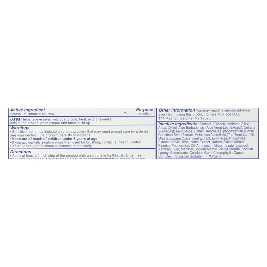 Kiss My Face Sensitive Fluoride-Free Gel Toothpaste, 4.5 oz