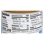 SunButter Organic Sunflower Butter, 16 oz (Case of 6)
