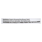 SunButter Organic Sunflower Butter, 16 oz (Case of 6)