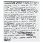 Simply Asia Spicy Kung Pao Noodle Bowl, 8.5 oz (Case of 6)