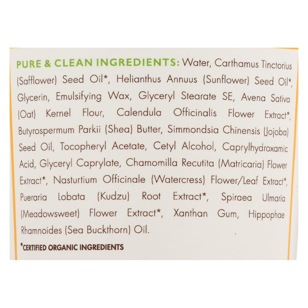 Babo Botanicals Fragrance Free Lotion, 8 fl oz
