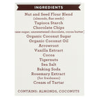 Simple Mills Double Chocolate Crunchy Cookies (Pack of 6 - 5.5 Oz.)