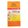 Tiger Balm Arthritis Rub (4 Fl Oz.)