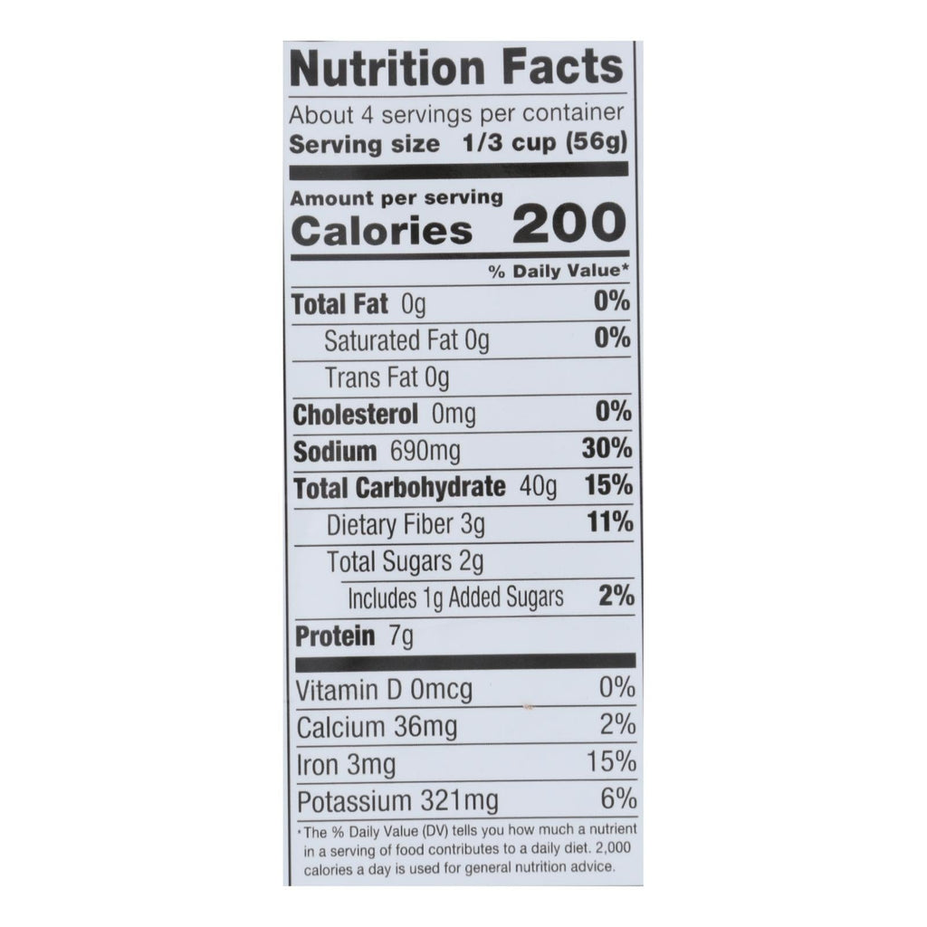 Vigo Red Beans & Rice, 8 oz (Case of 12)