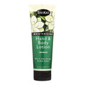Shikai All Natural Hand and Body Lotion Gardenia (8 Fl Oz)