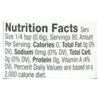 Organic Ground Cayenne Pepper (1.7 Oz, 30000 HU)