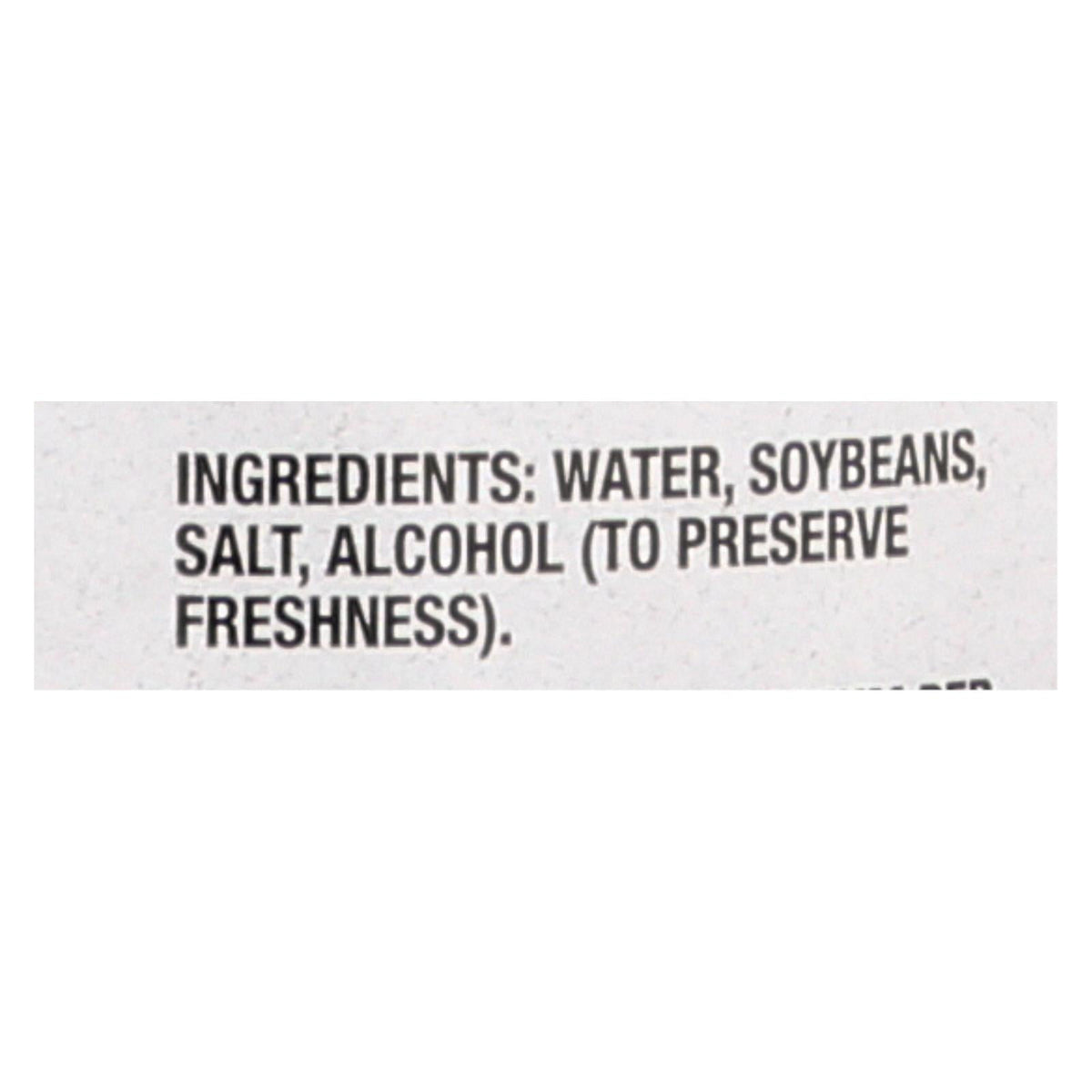San-J Tamari Soy Sauce (Pack of 6) - Reduced Sodium - 20 Fl Oz.