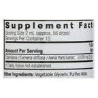 Nature's Answer Damiana Leaf Alcohol-Free (1 Fl Oz)