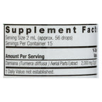 Nature's Answer Damiana Leaf Alcohol-Free (1 Fl Oz)