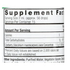 Nature's Answer Alcohol-Free Cranberry (1 Fl Oz)