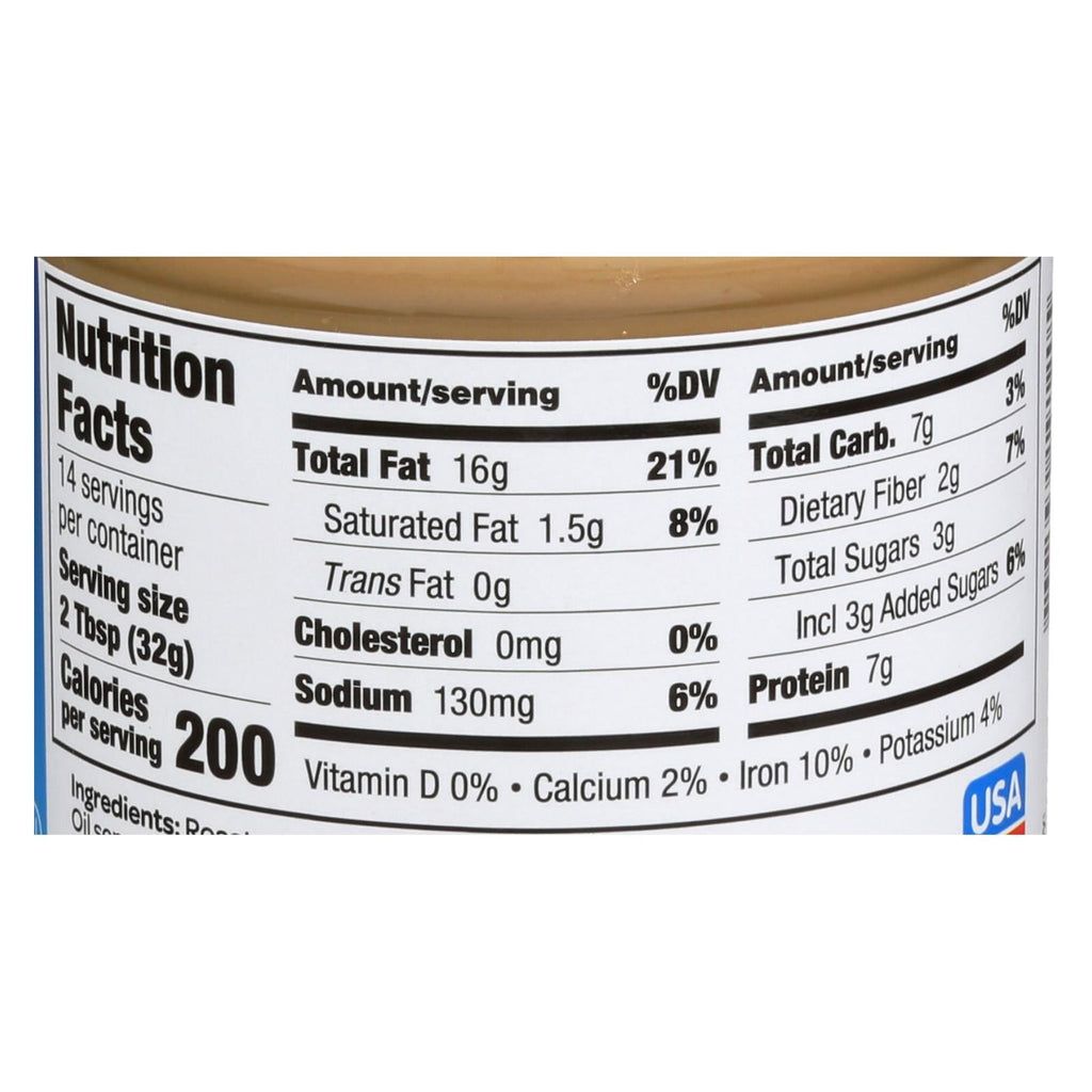 SunButter Sunflower Butter, Natural, 16 oz (Case of 6)