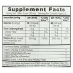 Dynamic Health Graviola Guanabana Soursop Juice Blend, 32 oz
