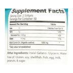 Health Logics (Pack of 100) Black Cumin Seed Oil Softgels