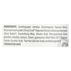 Alaffia Everyday Lotion, Shea Vanilla, 32 oz