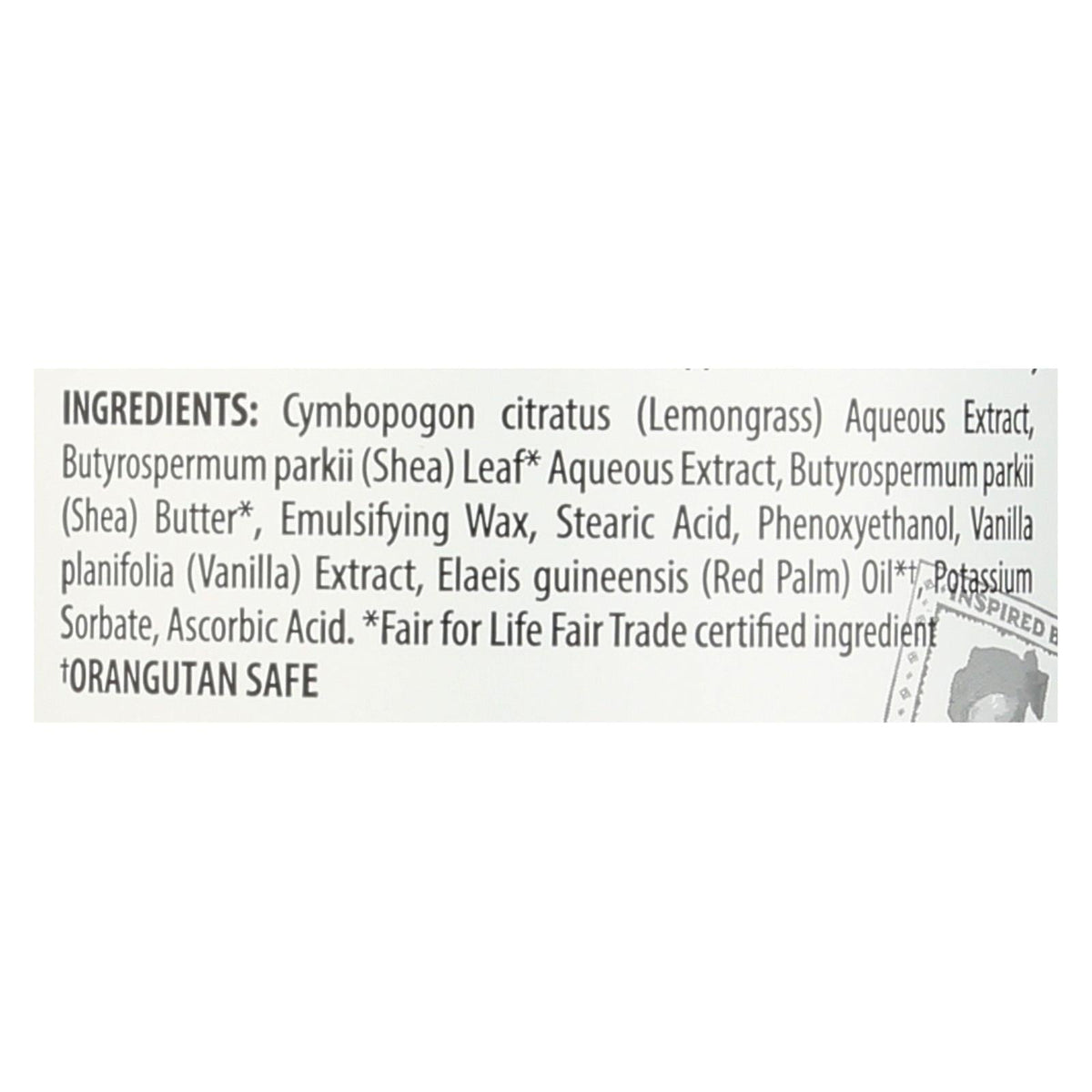 Alaffia Everyday Lotion, Shea Vanilla, 32 oz