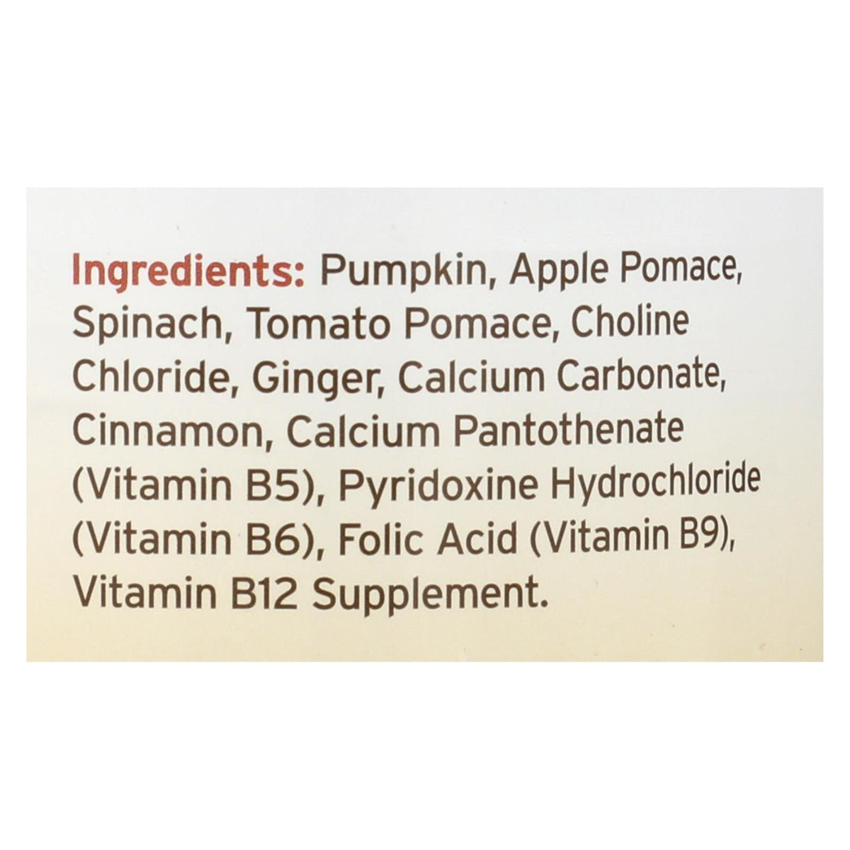 Fruitables Digestive Supplement, 15 oz (Case of 12)