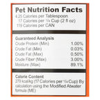 Fruitables Digestive Supplement, 15 oz (Case of 12)