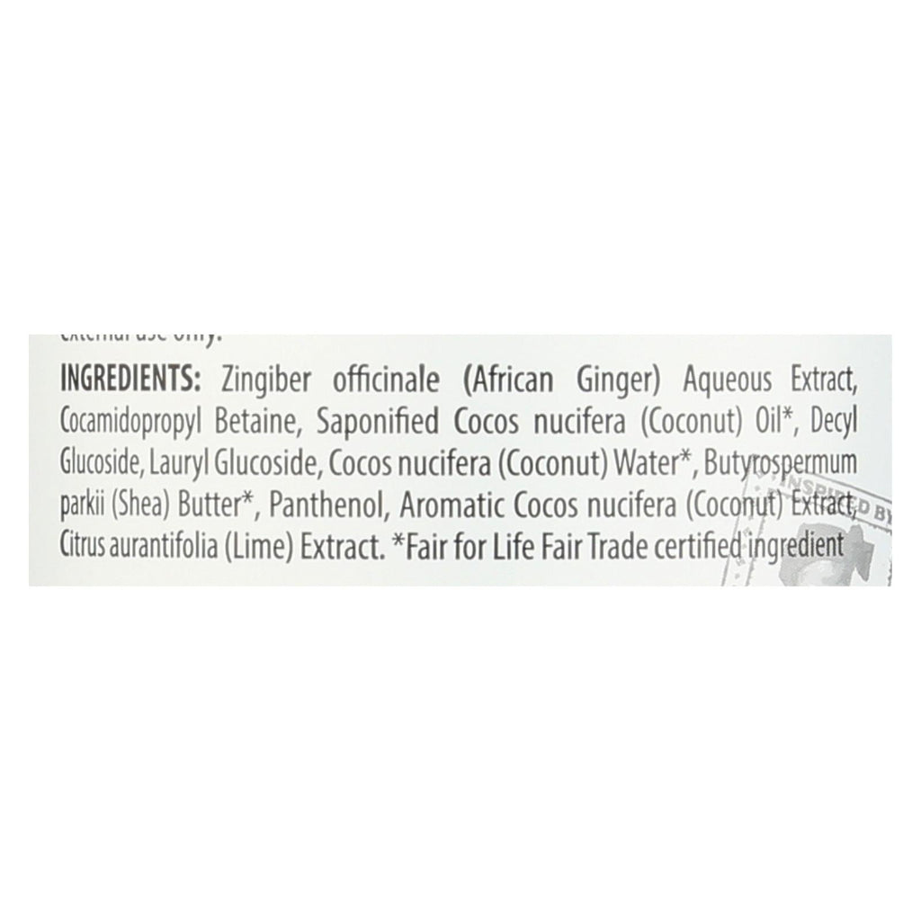 Alaffia Everyday Shampoo, Coconut Lime, 32 fl oz