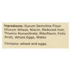 Al Dente Golden Egg Pappardelle, 12 oz (Case of 6)