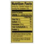 Kaffree Roma Instant Roasted Grain Beverage, 7 oz (Case of 6)