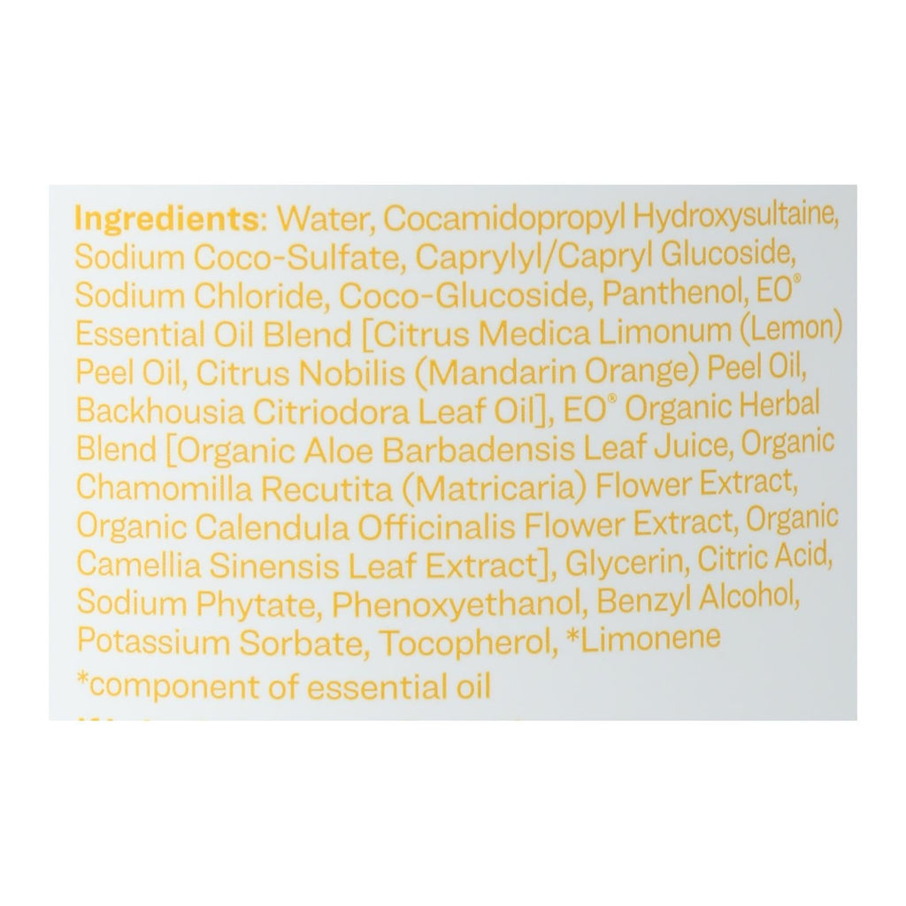 Everyone Hand Soap Meyer Lemon (32 Fl Oz) Refill