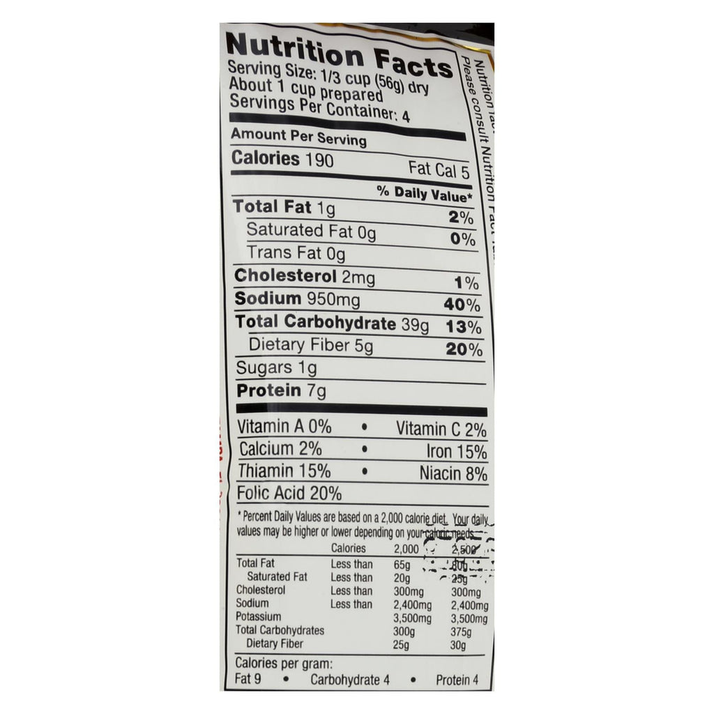 Vigo Black Beans & Rice, 8 oz (Case of 12)